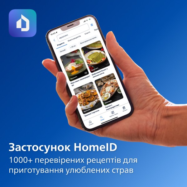 Фото - Мультипечь Philips HD9270/00